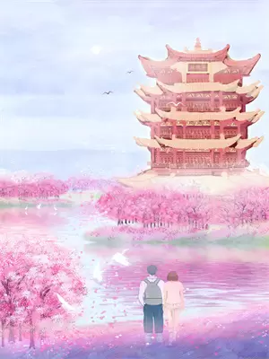沉疴(百苏瑾瑜)全章节在线阅读_百苏瑾瑜全章节在线阅读
