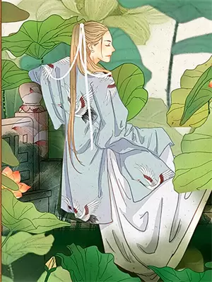 我与怪书中的反派he了(姜瑜玛丽苏)免费小说大全_小说完结免费我与怪书中的反派he了姜瑜玛丽苏