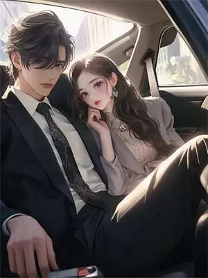 《隐婚：我的老公跟我魔鬼训练》秦焕章偌南全文免费在线阅读_《隐婚：我的老公跟我魔鬼训练》全集阅读